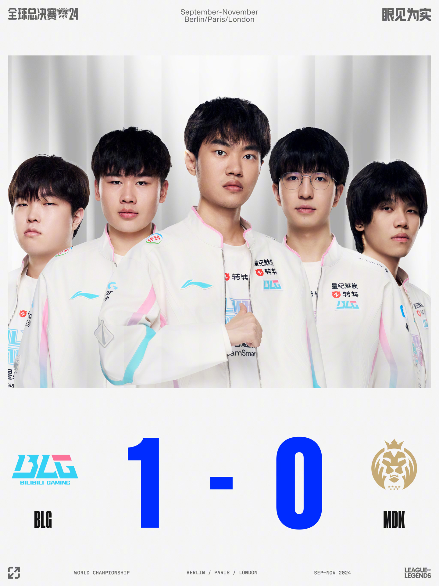 他在接受采 他在接受采