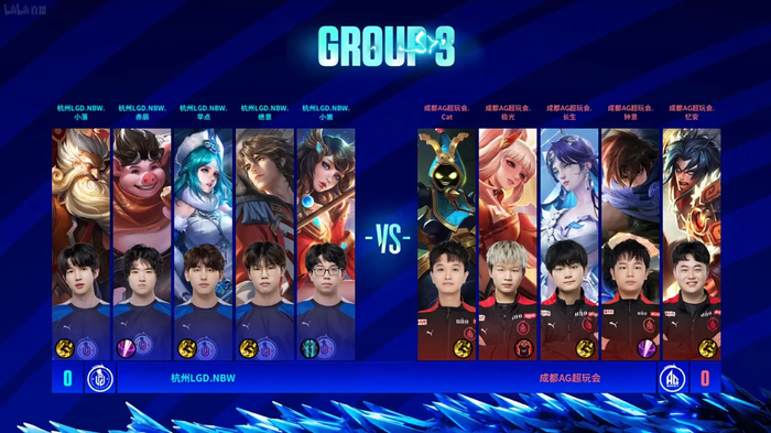 确保战术的 确保战术的