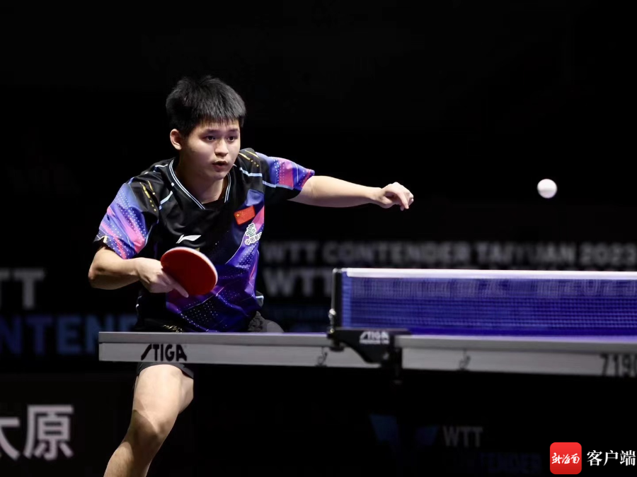 以便球队发 以便球队发