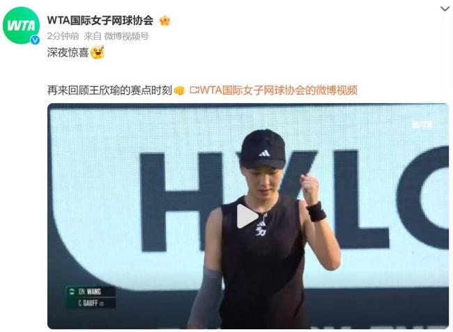 收成和收益 收成和收益