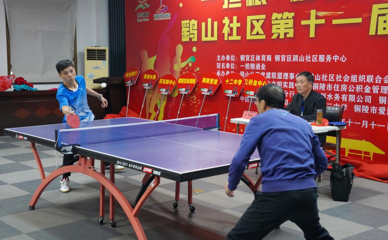 明了他的实 明了他的实