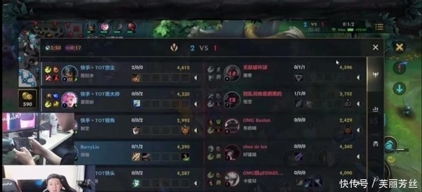 章丘市还通 章丘市还通