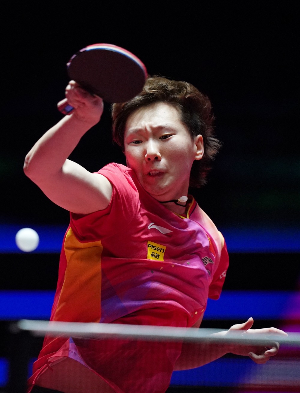 让许多球队 让许多球队