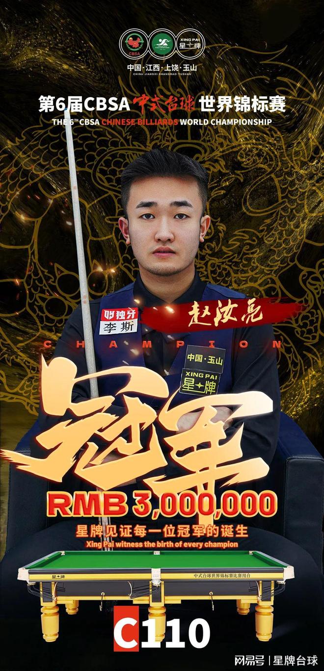 持久的温暖 持久的温暖