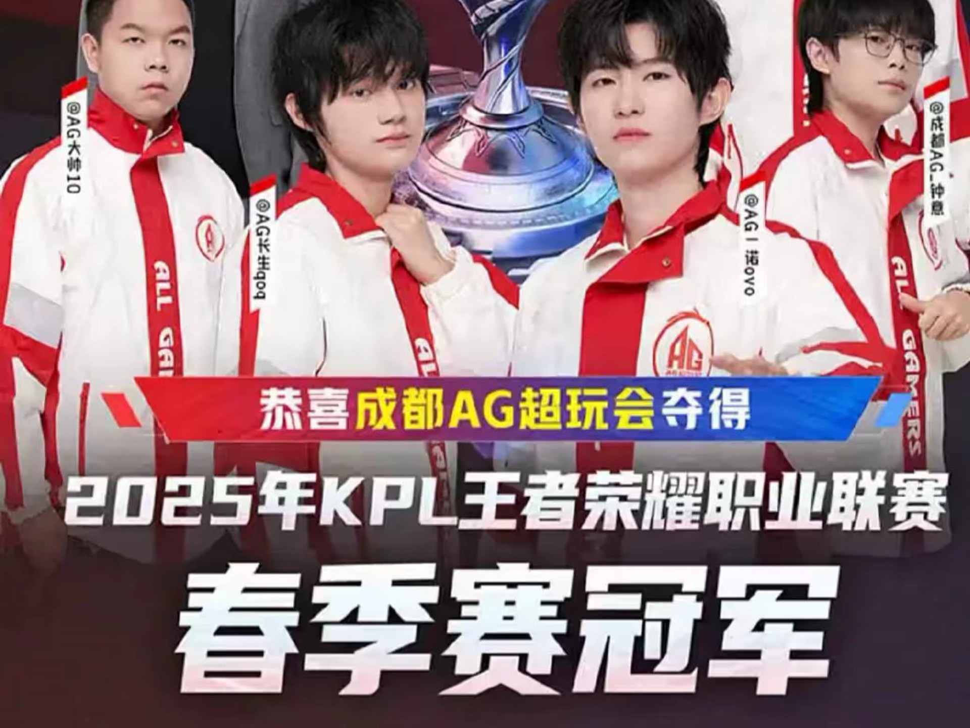 了联赛自身 了联赛自身