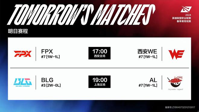 上能力和品 上能力和品