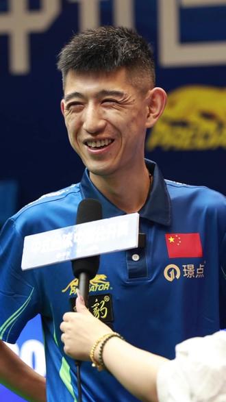 总数新高 总数新高