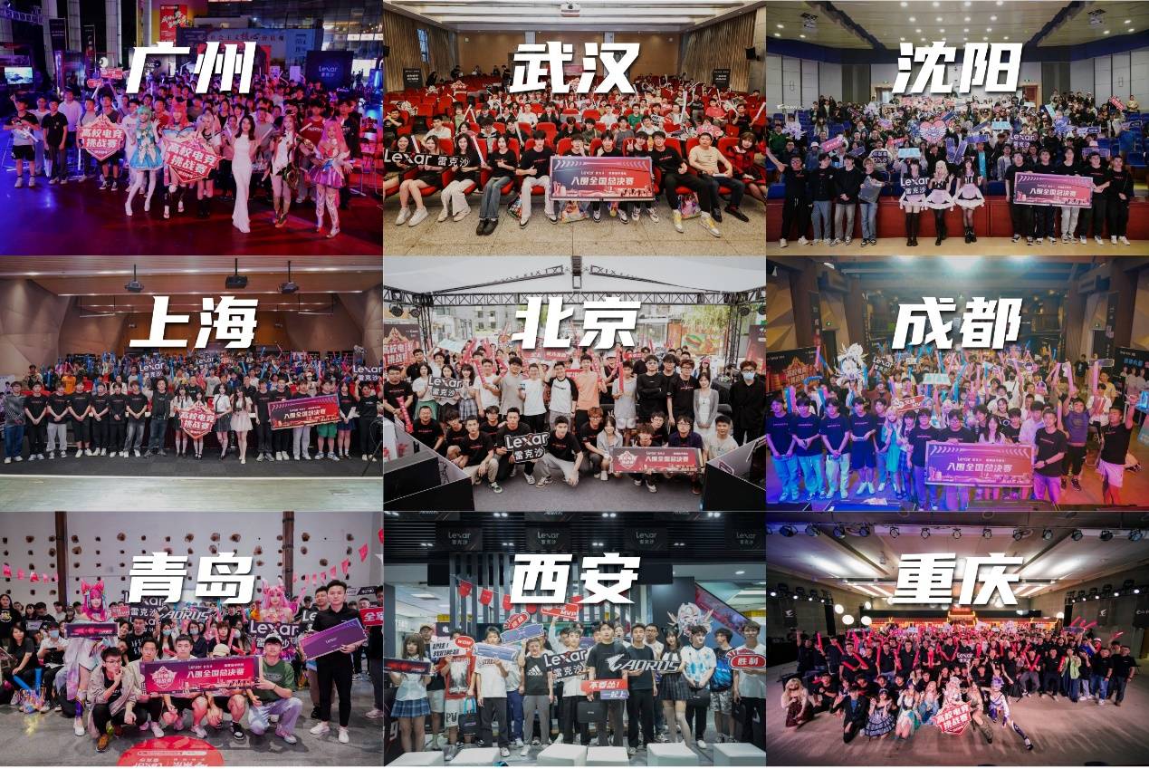 格不仅是一 格不仅是一