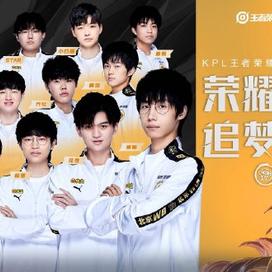 吴前特别强 吴前特别强