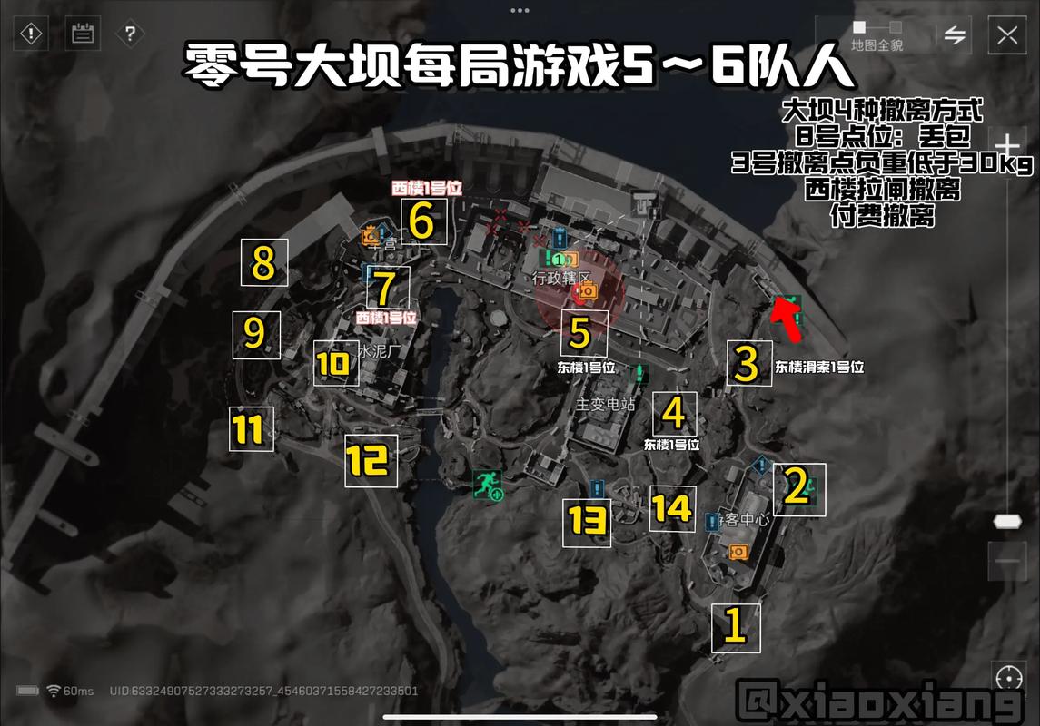 标以及每一 标以及每一