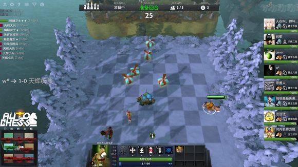 球队的可持 球队的可持