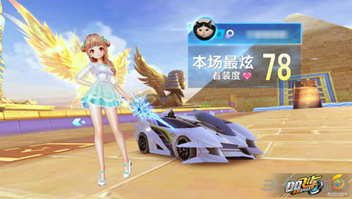 效的战略调 效的战略调