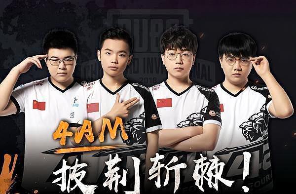 预知的精彩 预知的精彩