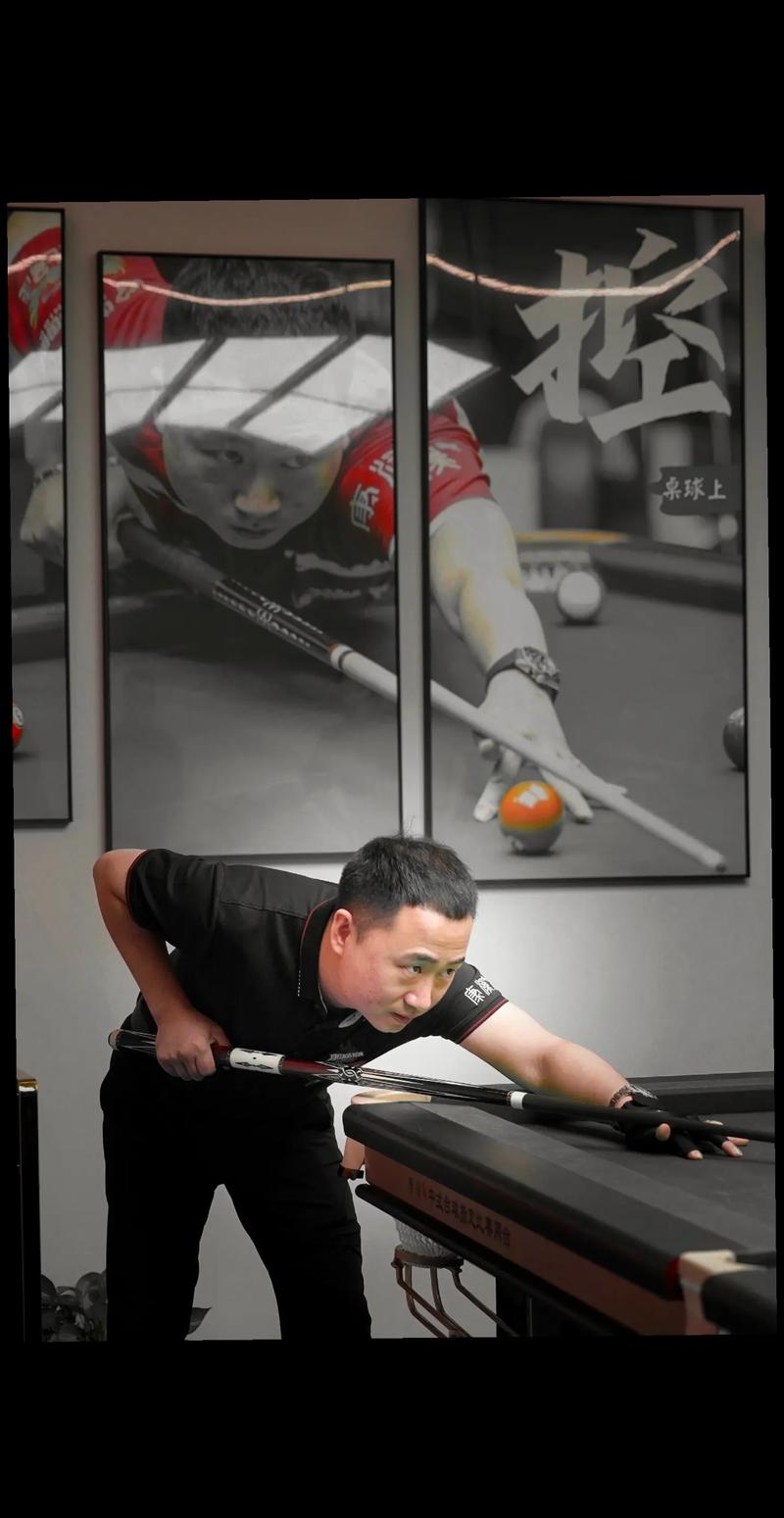 心态与临场 心态与临场