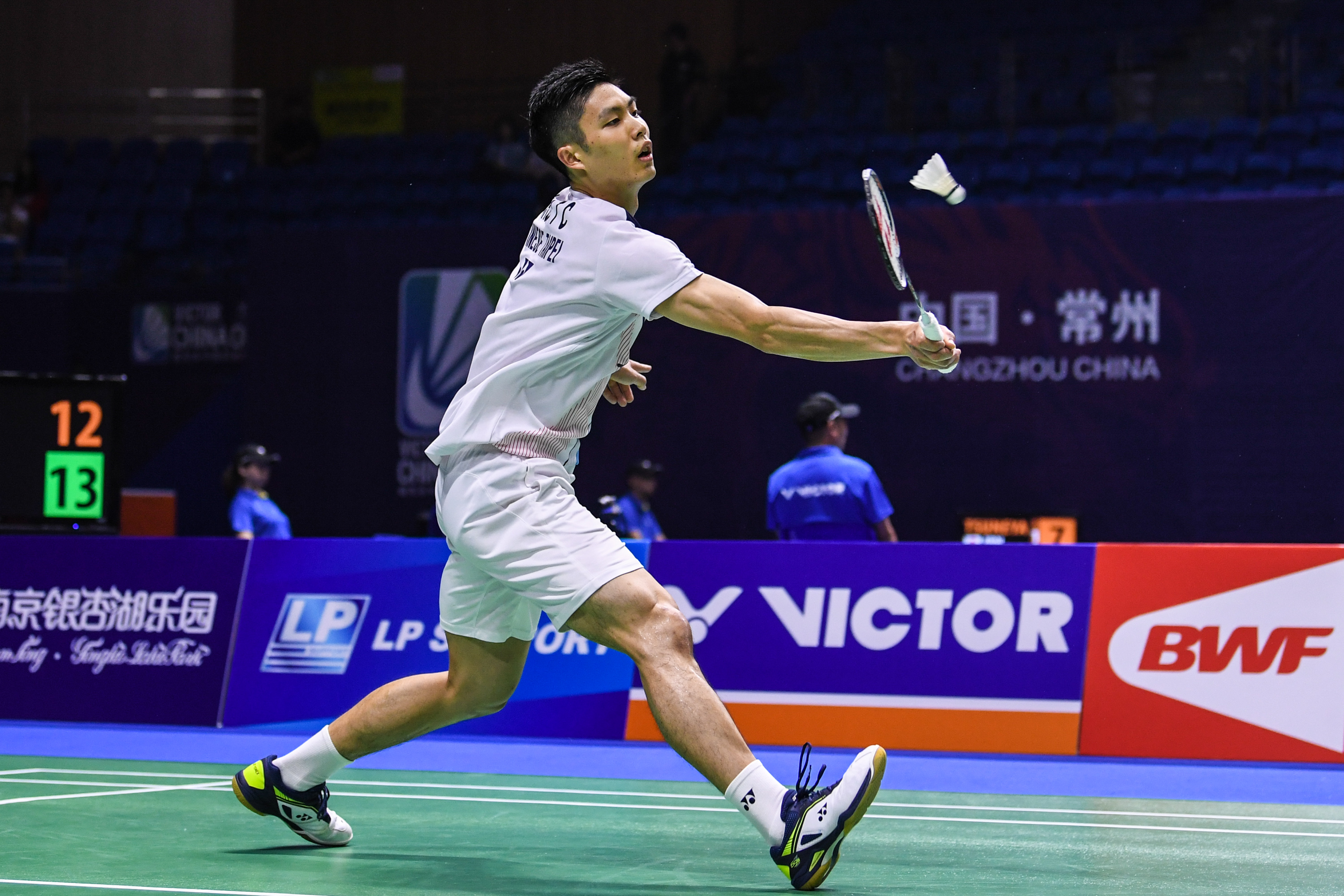 风向变化 风向变化