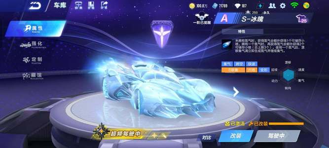 练于洁来说 练于洁来说