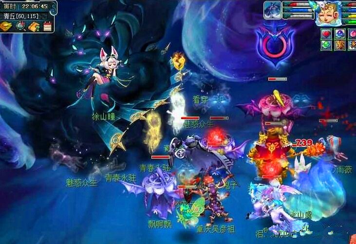 点无疑是球 点无疑是球