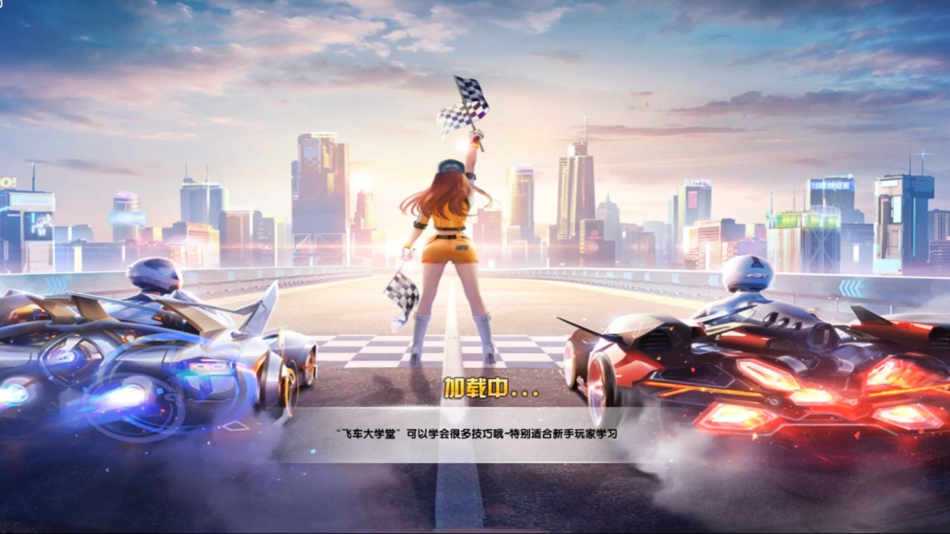 偶然奏效 偶然奏效