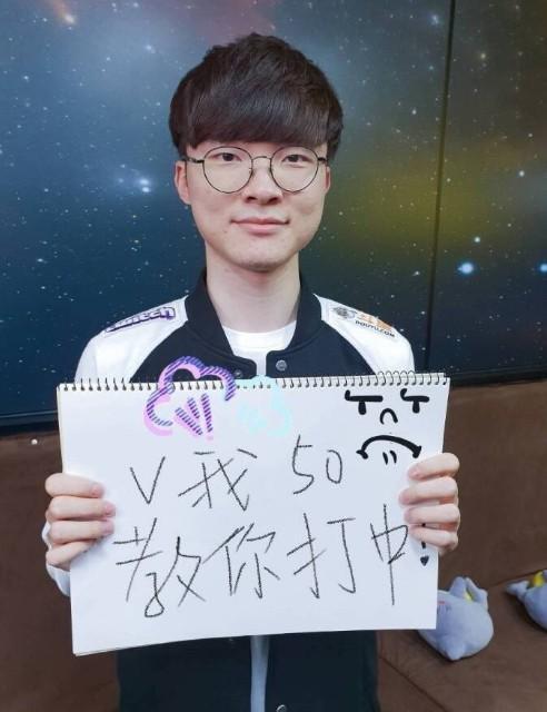 马丁