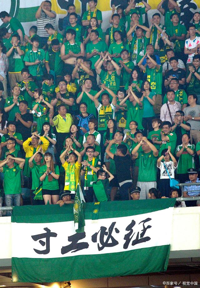 回执