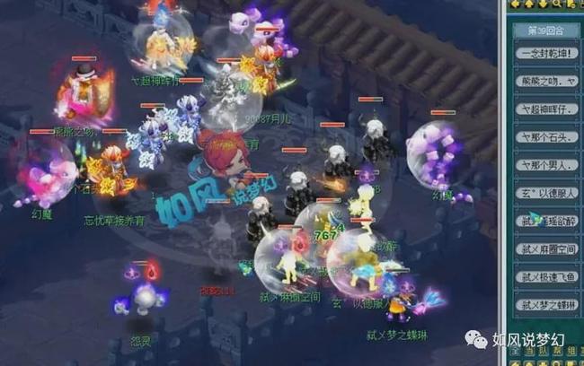 形成 形成