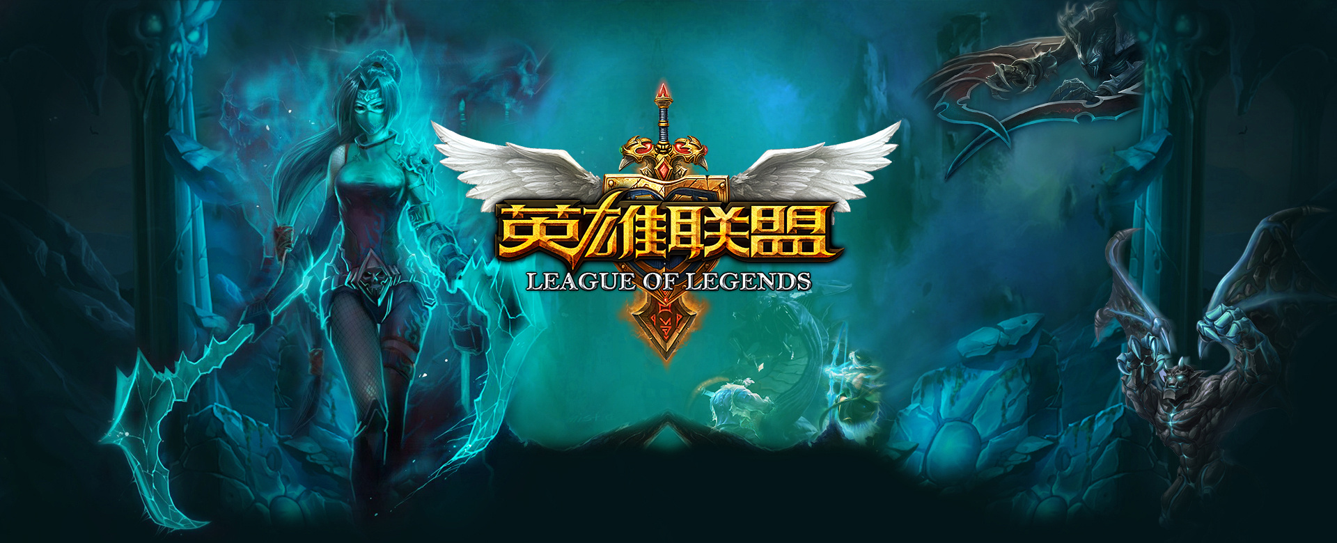 迁移的执行